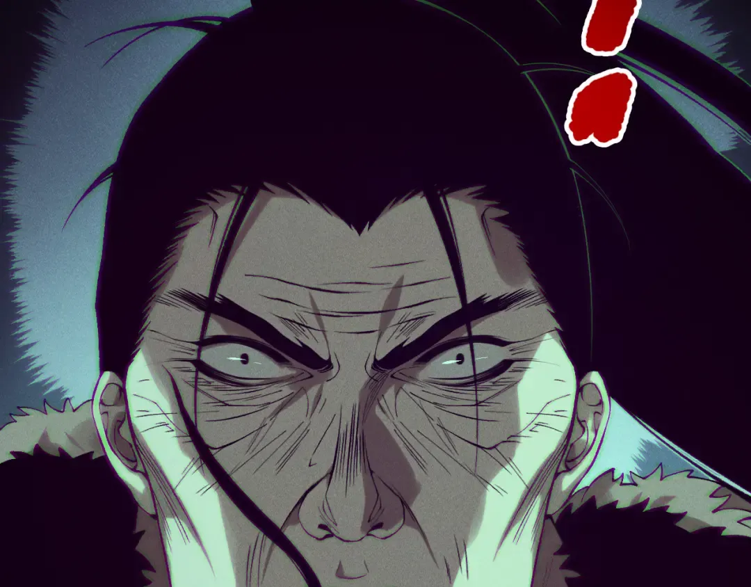 第156话 人族狂神 第85页
