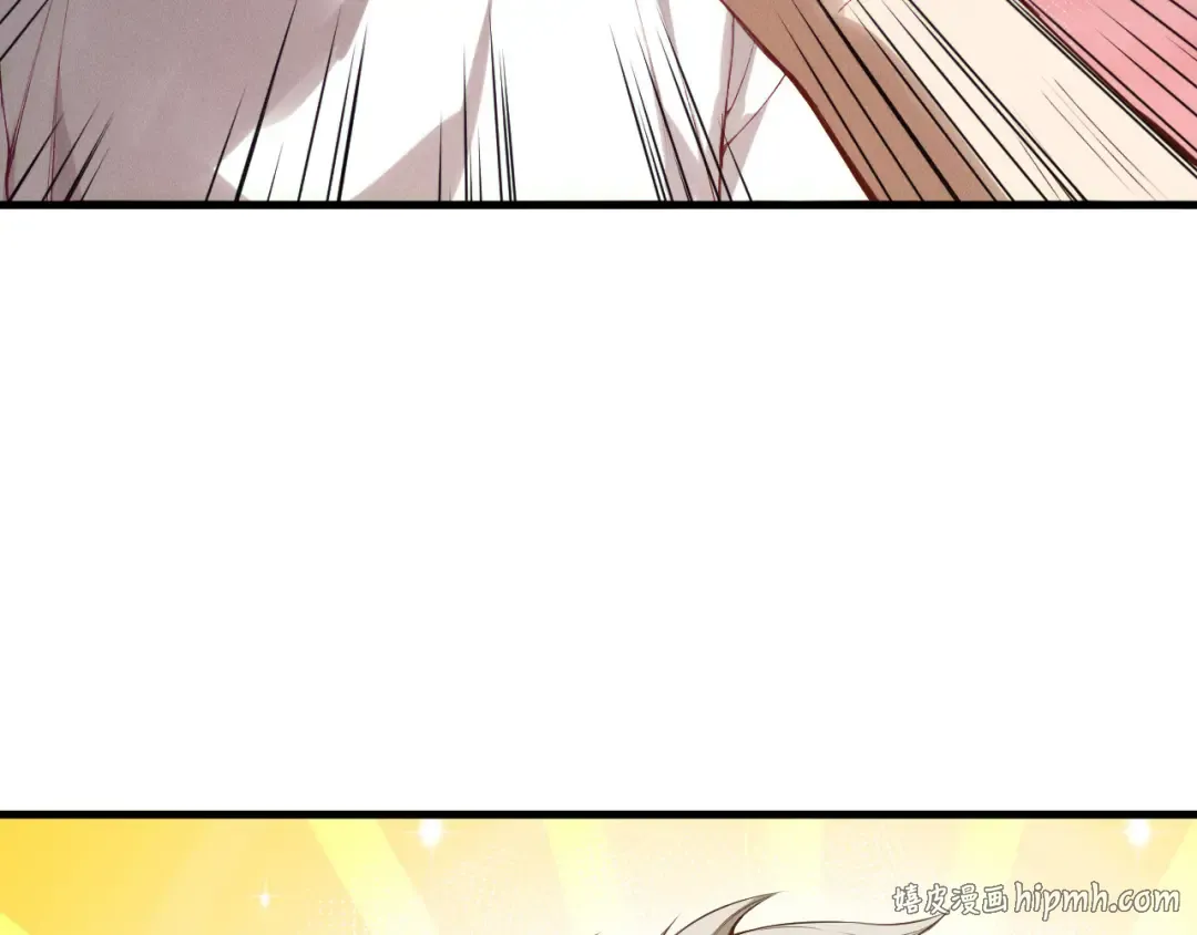 第156话 人族狂神 第104页