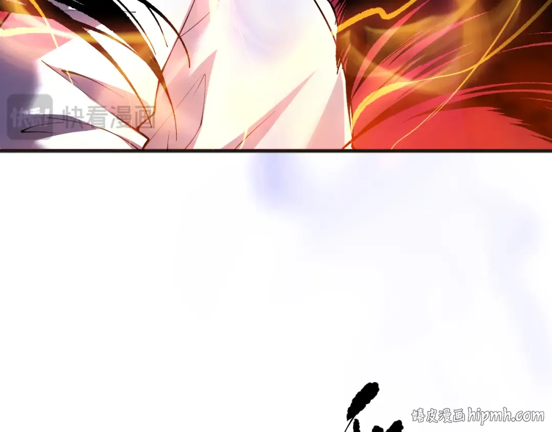 第157话 控制杀气 第16页