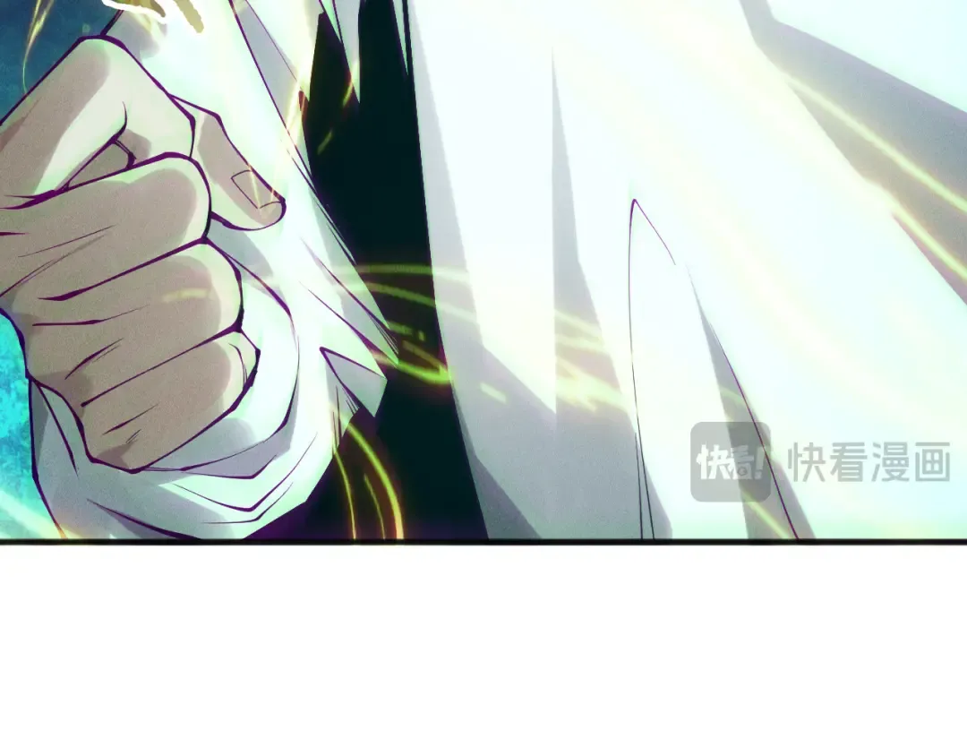 第157话 控制杀气 第68页