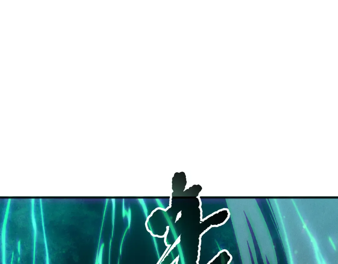 第157话 控制杀气 第69页