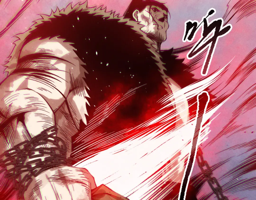 第157话 控制杀气 第76页