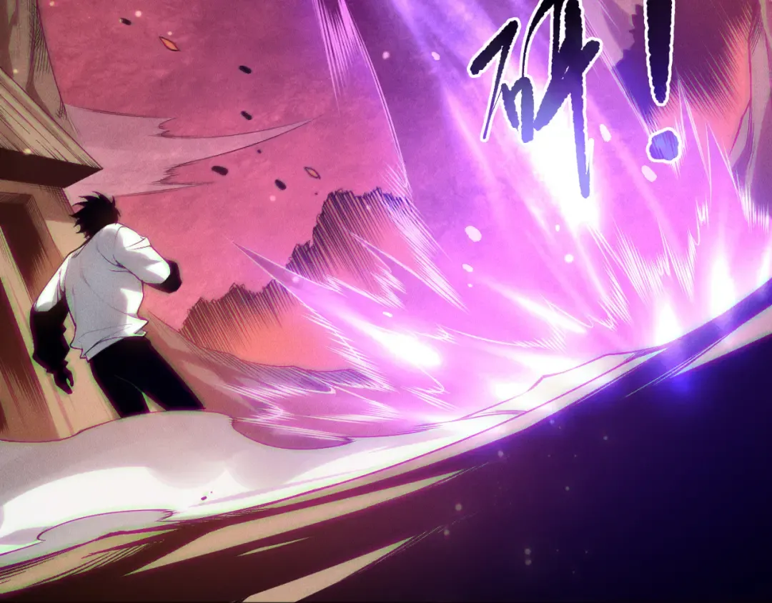 第158话 神夏帝国公主 第34页