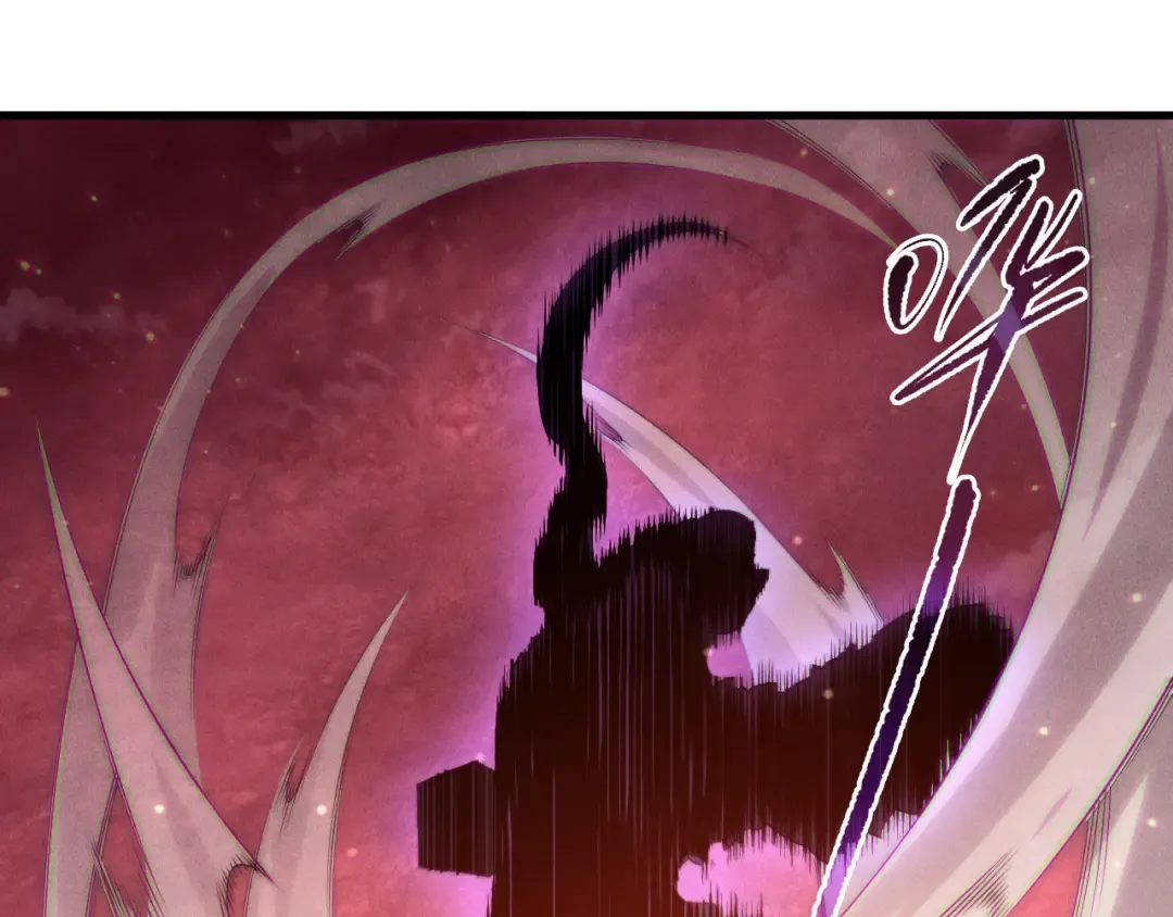第158话 神夏帝国公主 第42页