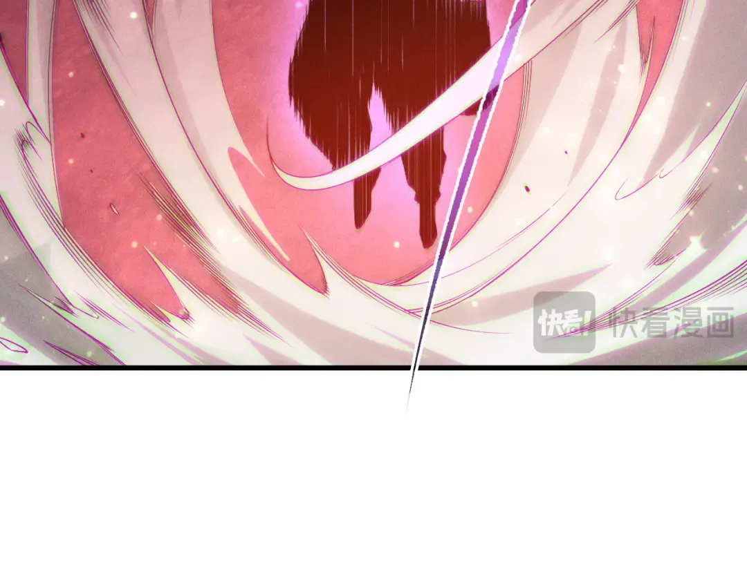 第158话 神夏帝国公主 第43页