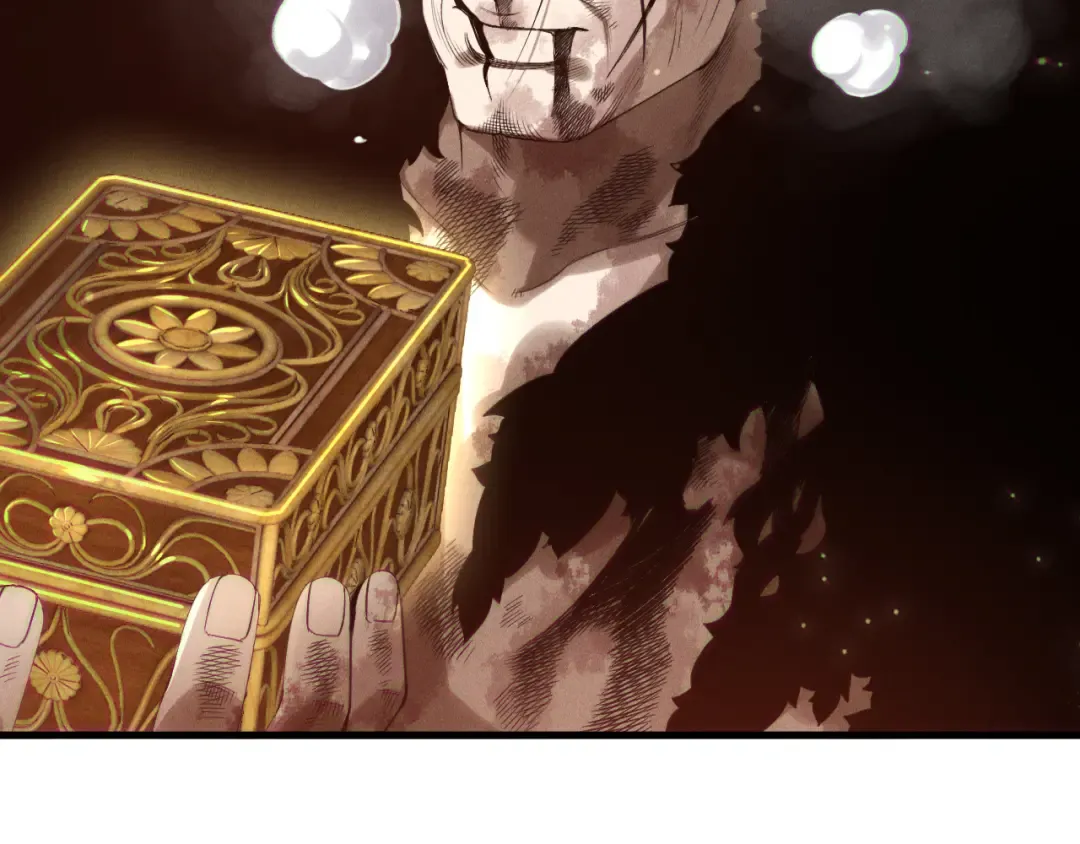 第158话 神夏帝国公主 第45页