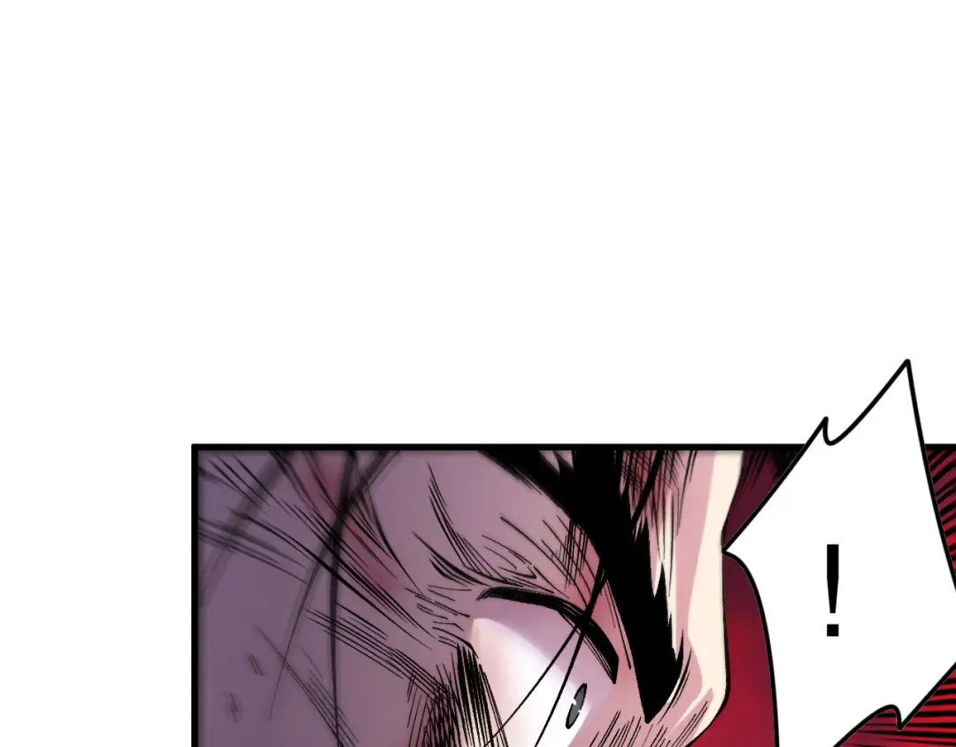 第158话 神夏帝国公主 第53页