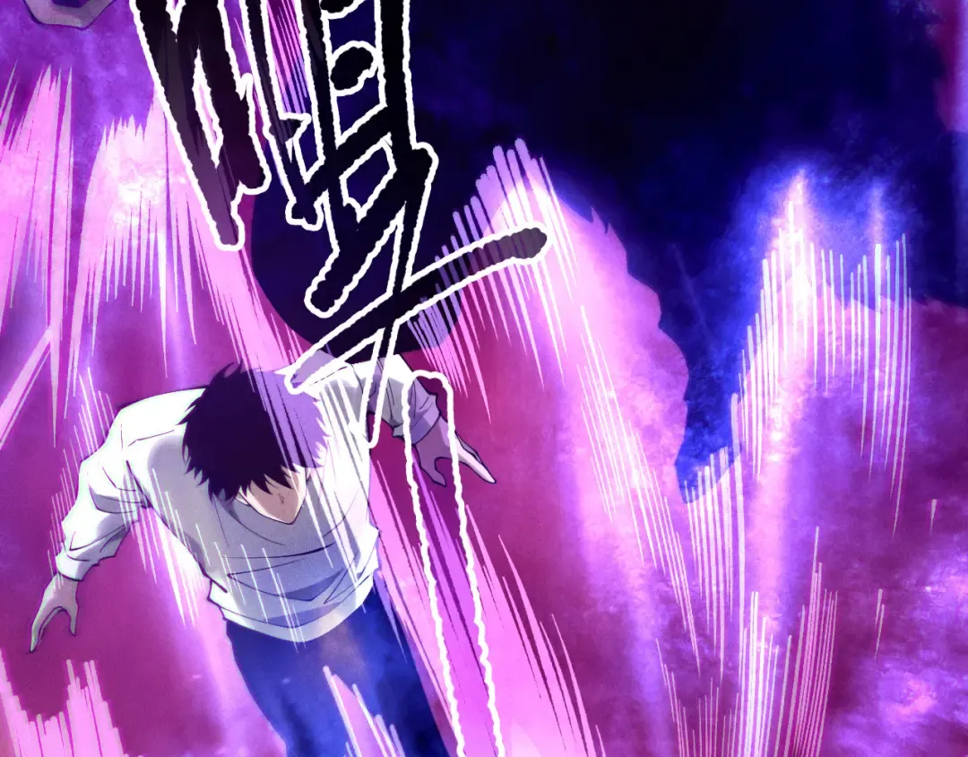 第158话 神夏帝国公主 第67页