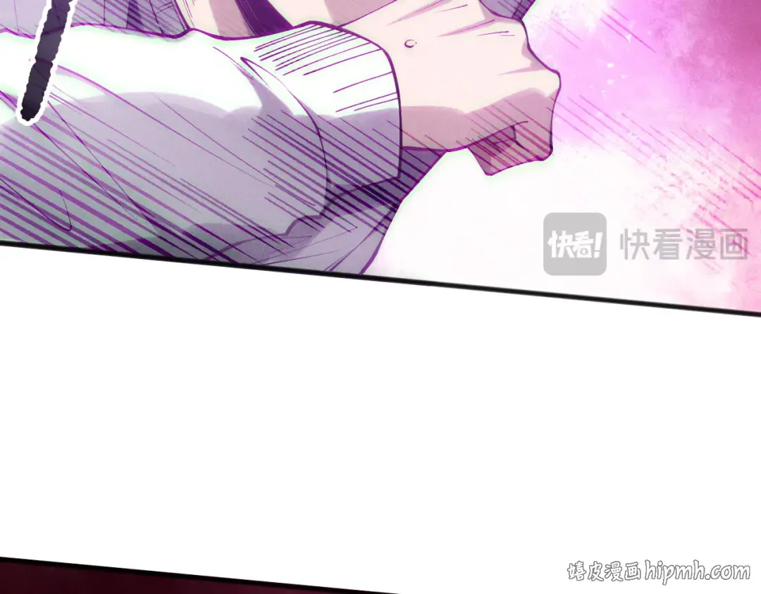 第158话 神夏帝国公主 第72页
