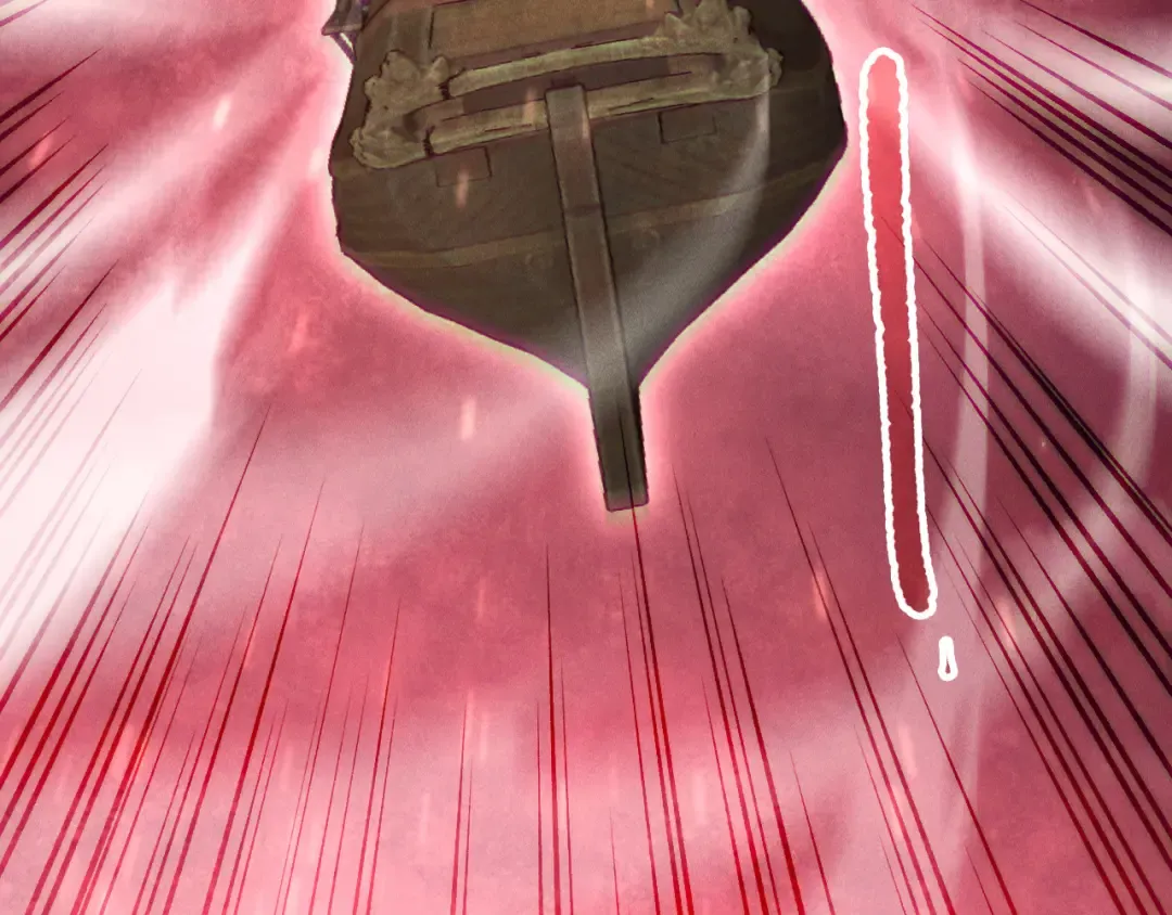 第158话 神夏帝国公主 第76页