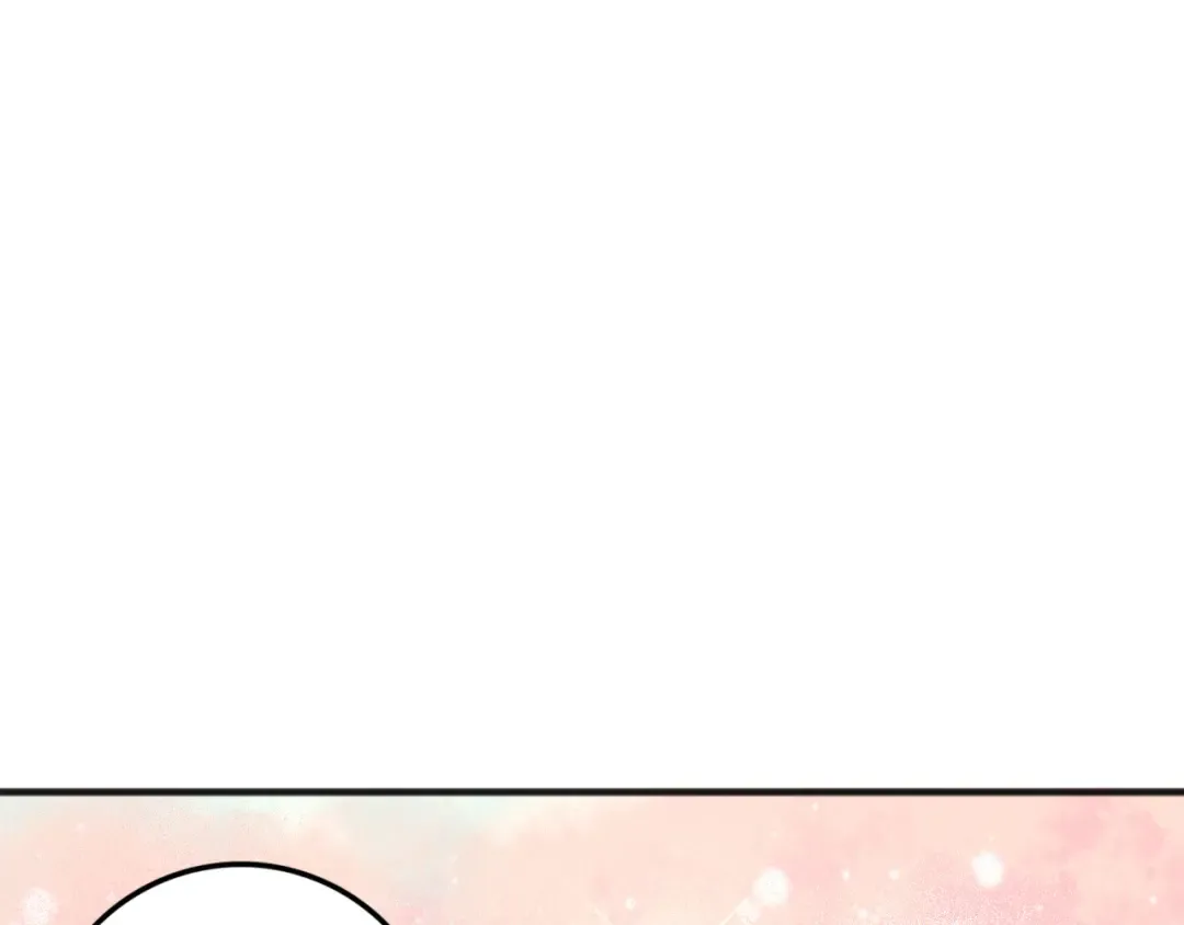 第158话 神夏帝国公主 第99页