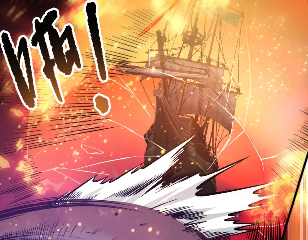 第159话 神级强者的战斗！ 第5页