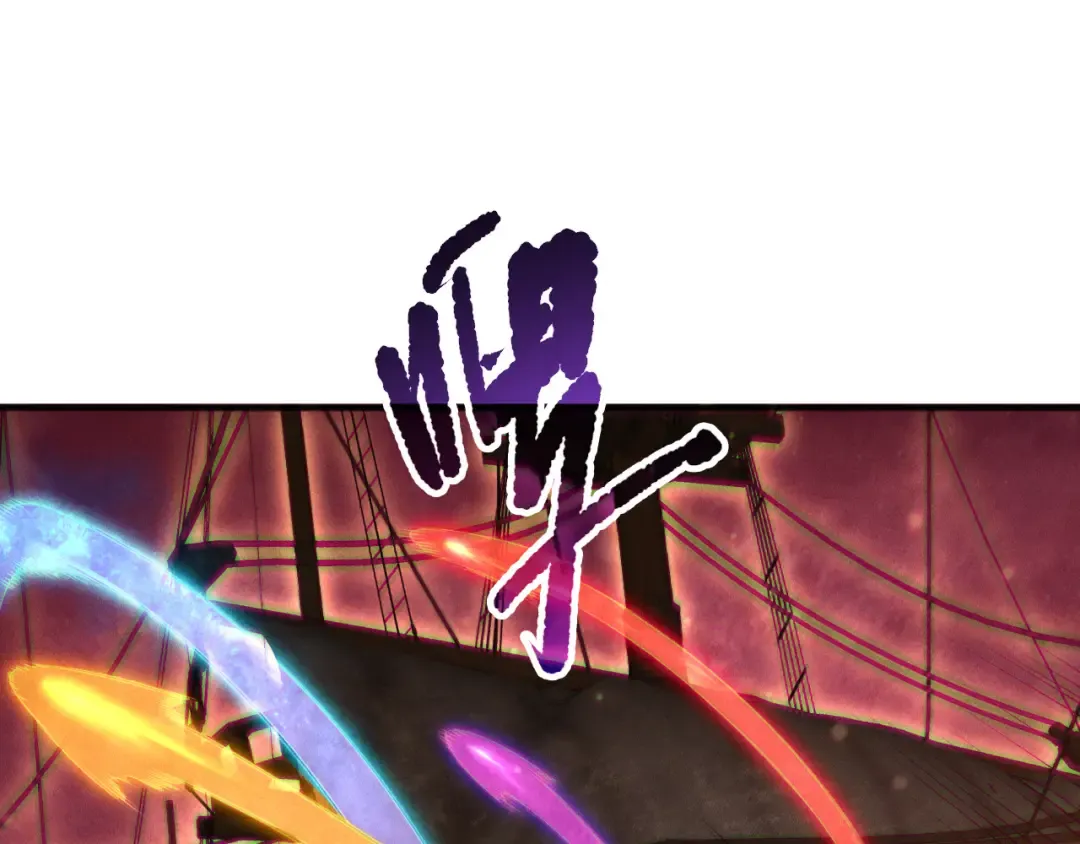 第159话 神级强者的战斗！ 第31页