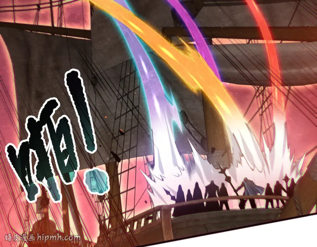 第159话 神级强者的战斗！ 第32页