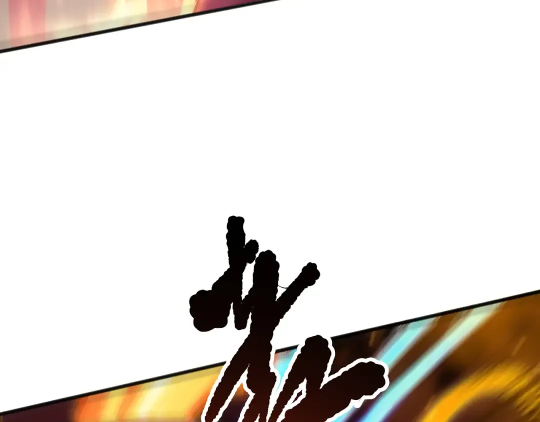 第159话 神级强者的战斗！ 第49页