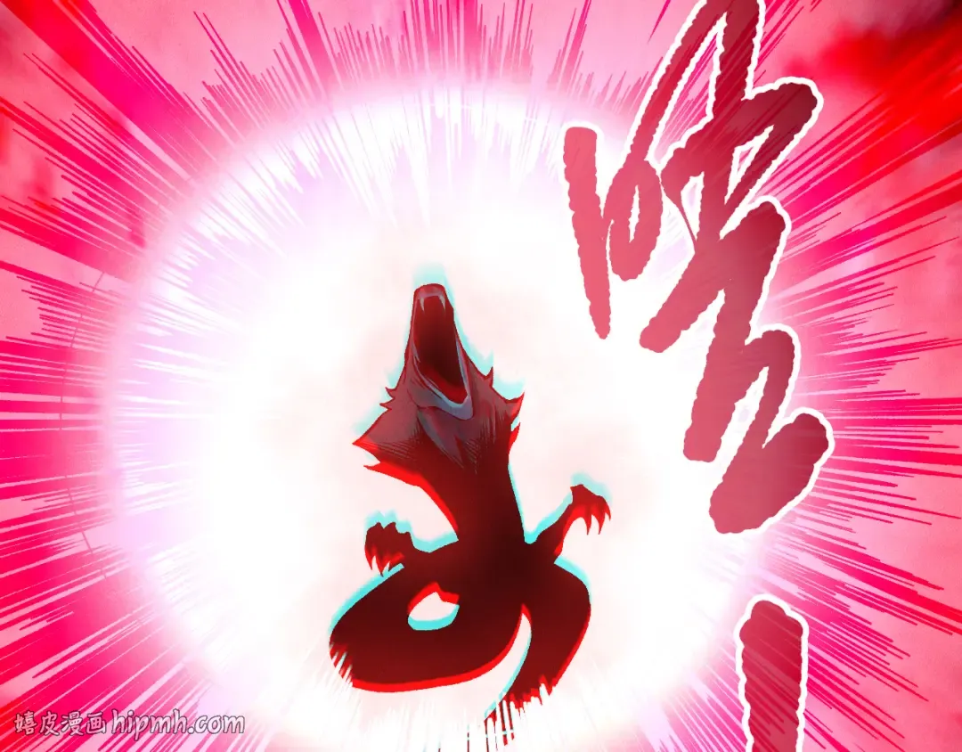 第159话 神级强者的战斗！ 第80页