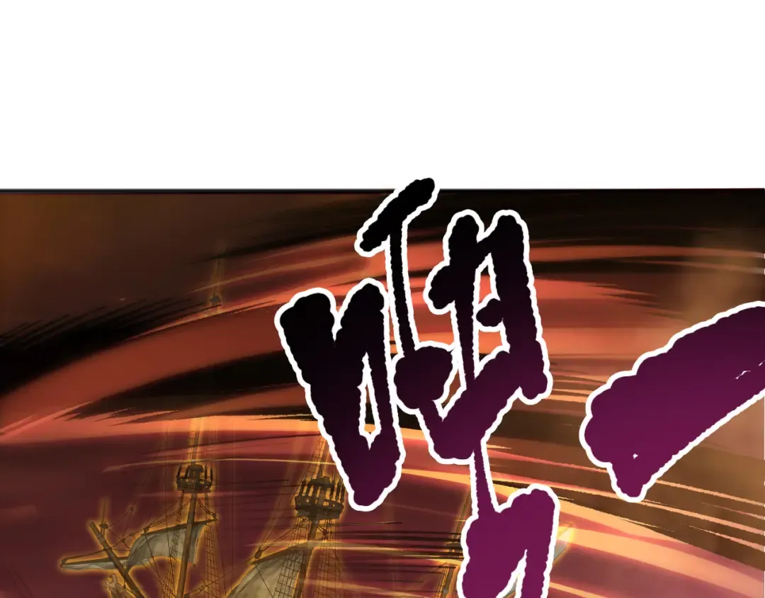 第159话 神级强者的战斗！ 第85页