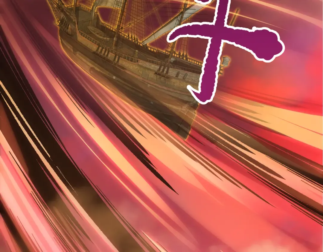 第159话 神级强者的战斗！ 第86页