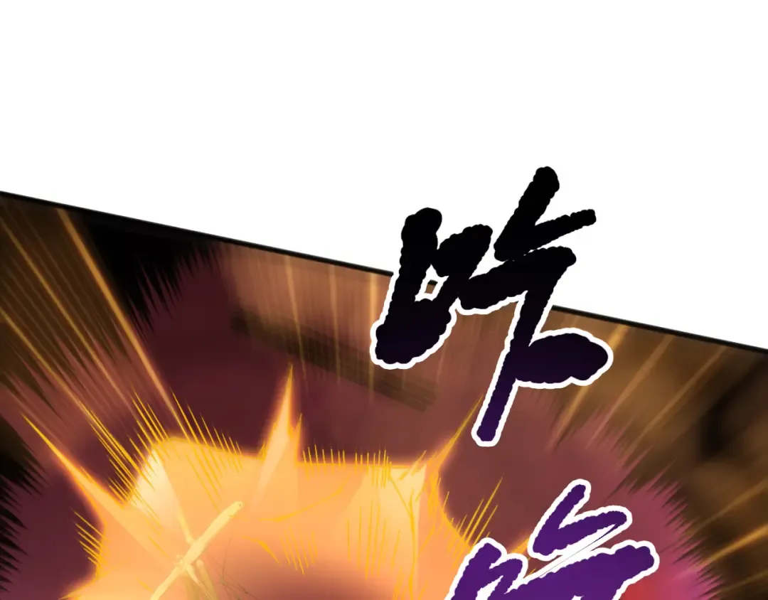 第159话 神级强者的战斗！ 第91页