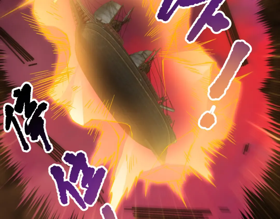 第159话 神级强者的战斗！ 第92页