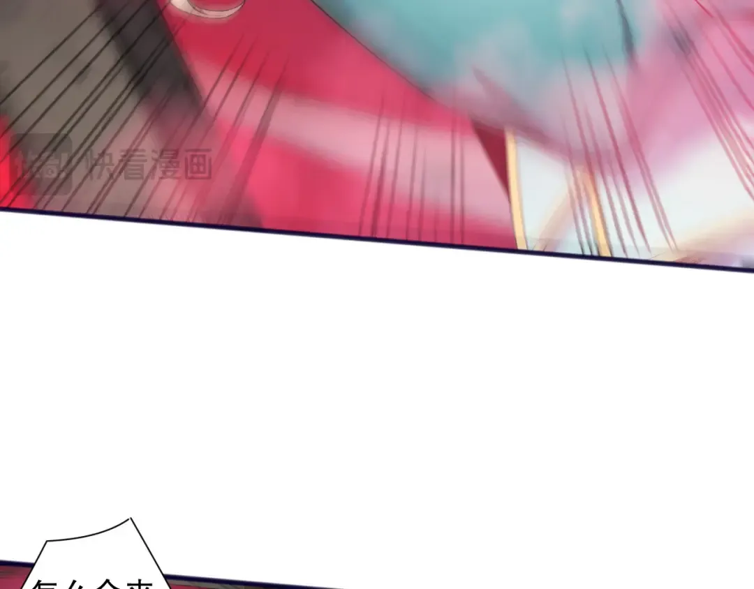 第159话 神级强者的战斗！ 第107页