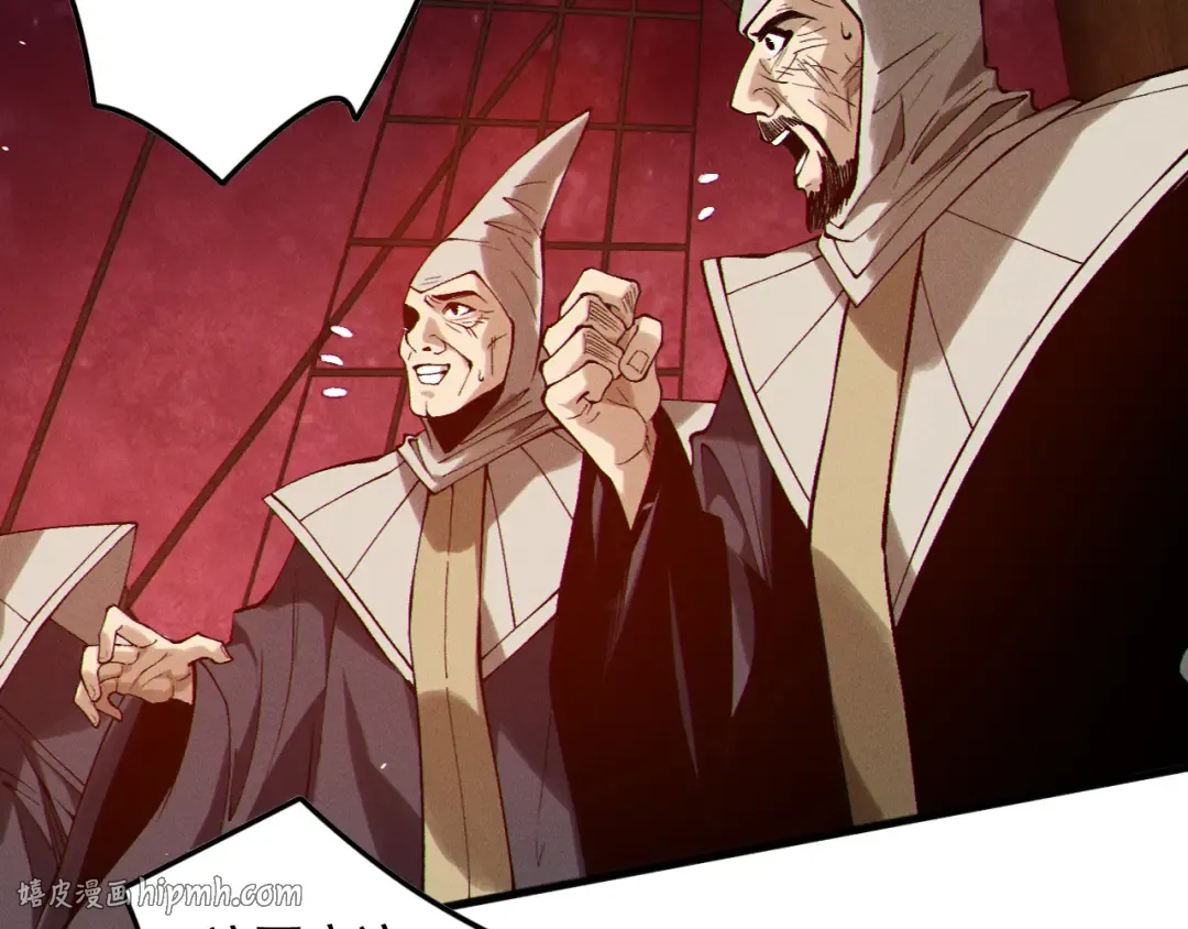 第159话 神级强者的战斗！ 第128页