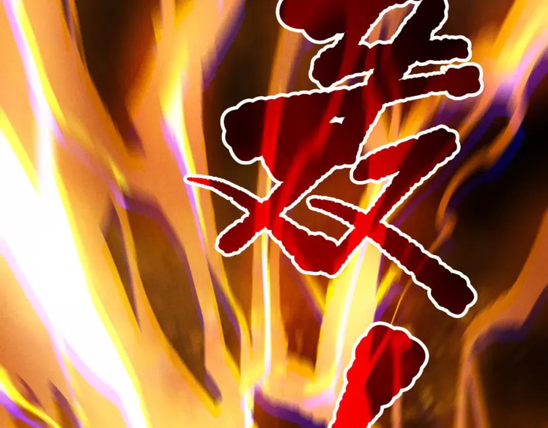 第159话 神级强者的战斗！ 第140页