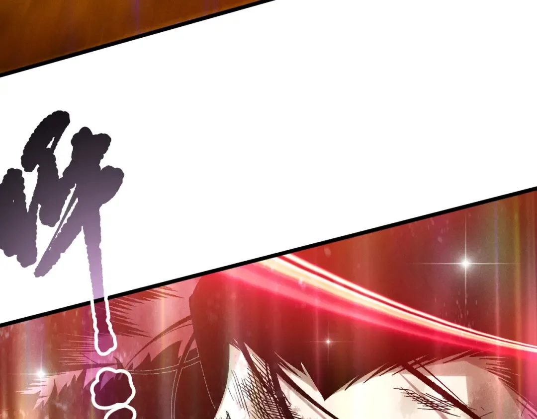 第159话 神级强者的战斗！ 第143页