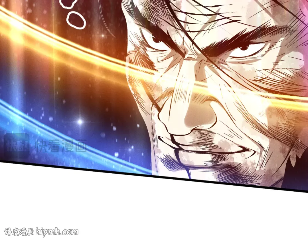 第159话 神级强者的战斗！ 第144页