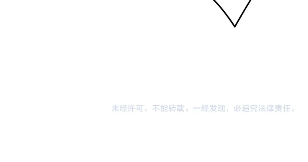 第159话 神级强者的战斗！ 第173页