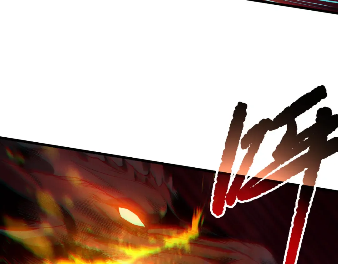 第160话 狂神之威 第18页