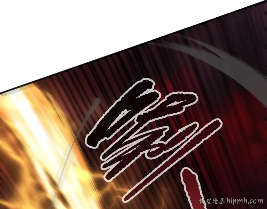 第160话 狂神之威 第24页