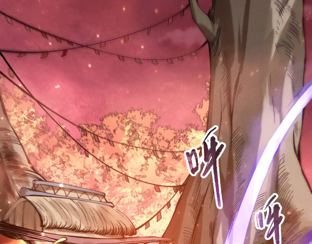 第160话 狂神之威 第99页