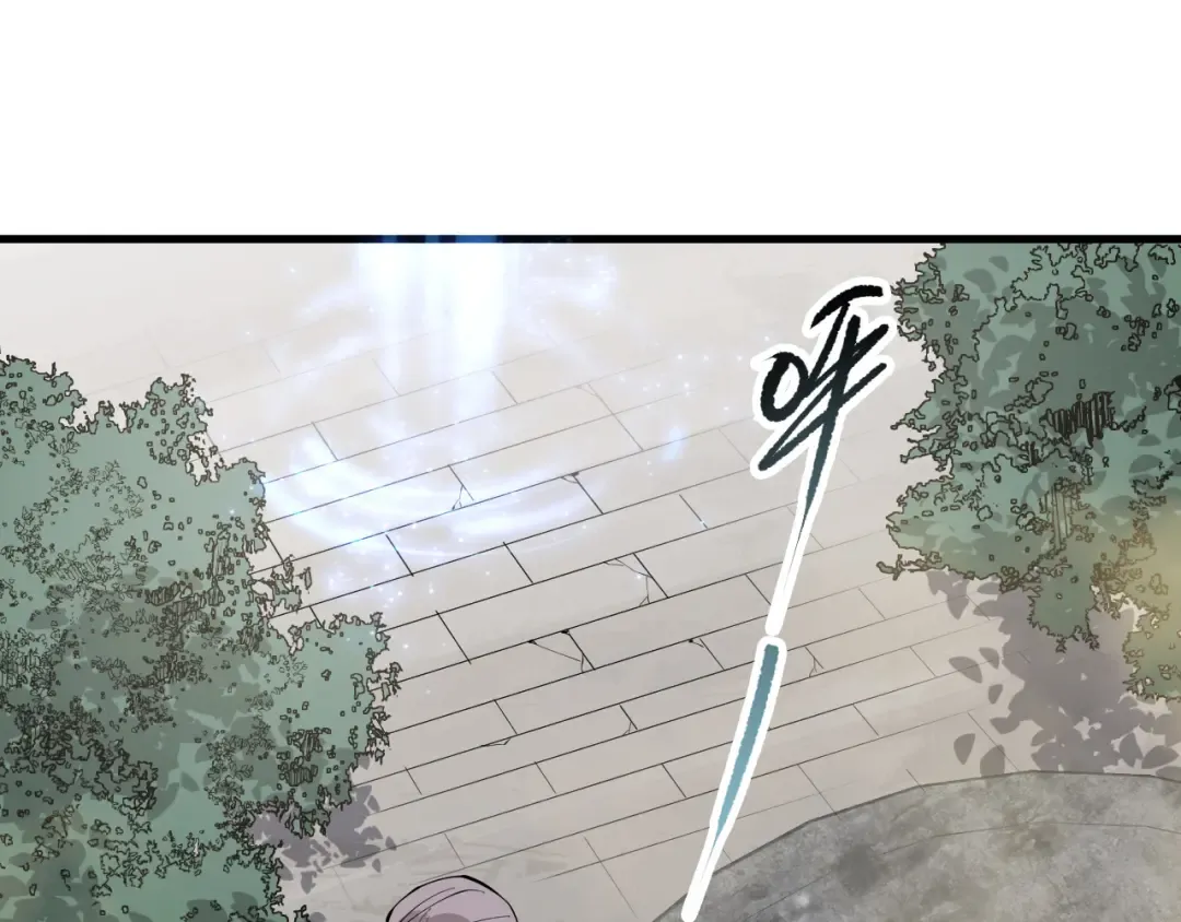 第160话 狂神之威 第142页