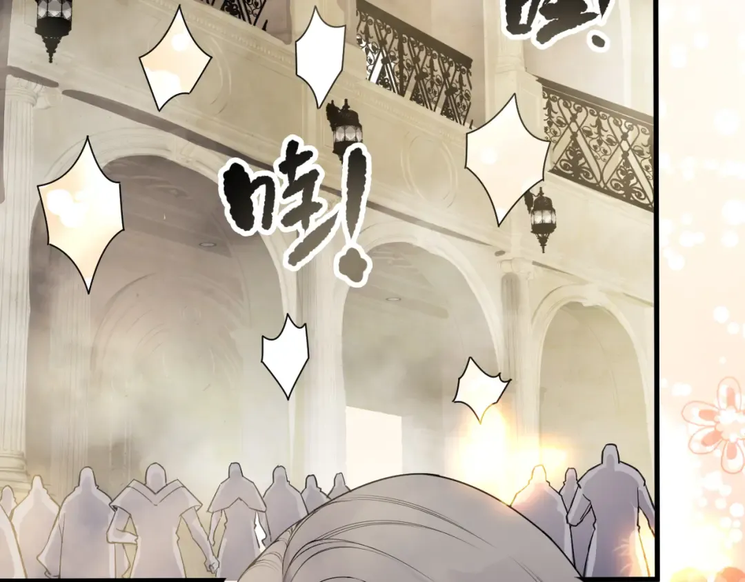 第161话 升格地狱级 第7页