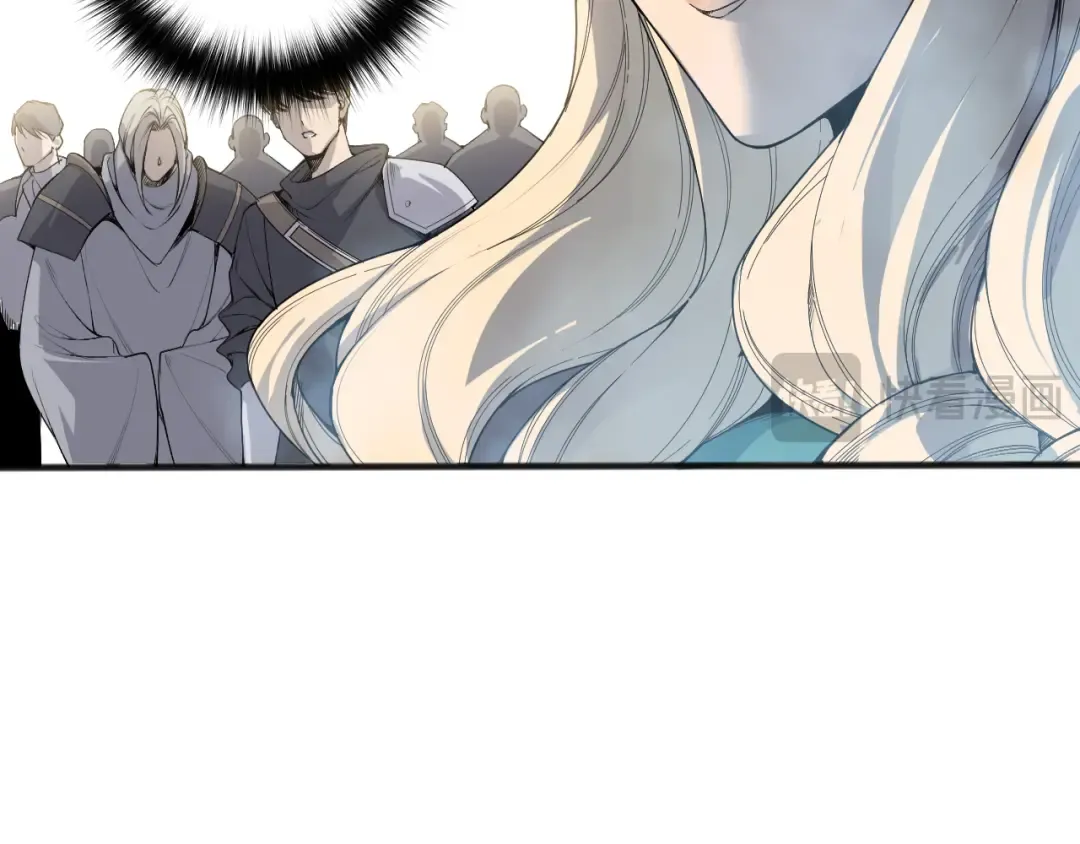第161话 升格地狱级 第19页