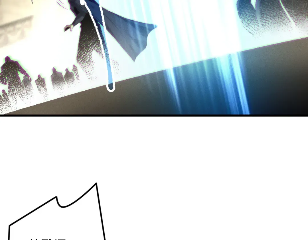 第161话 升格地狱级 第21页
