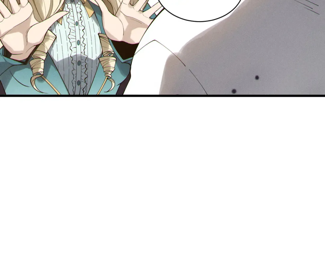 第161话 升格地狱级 第42页
