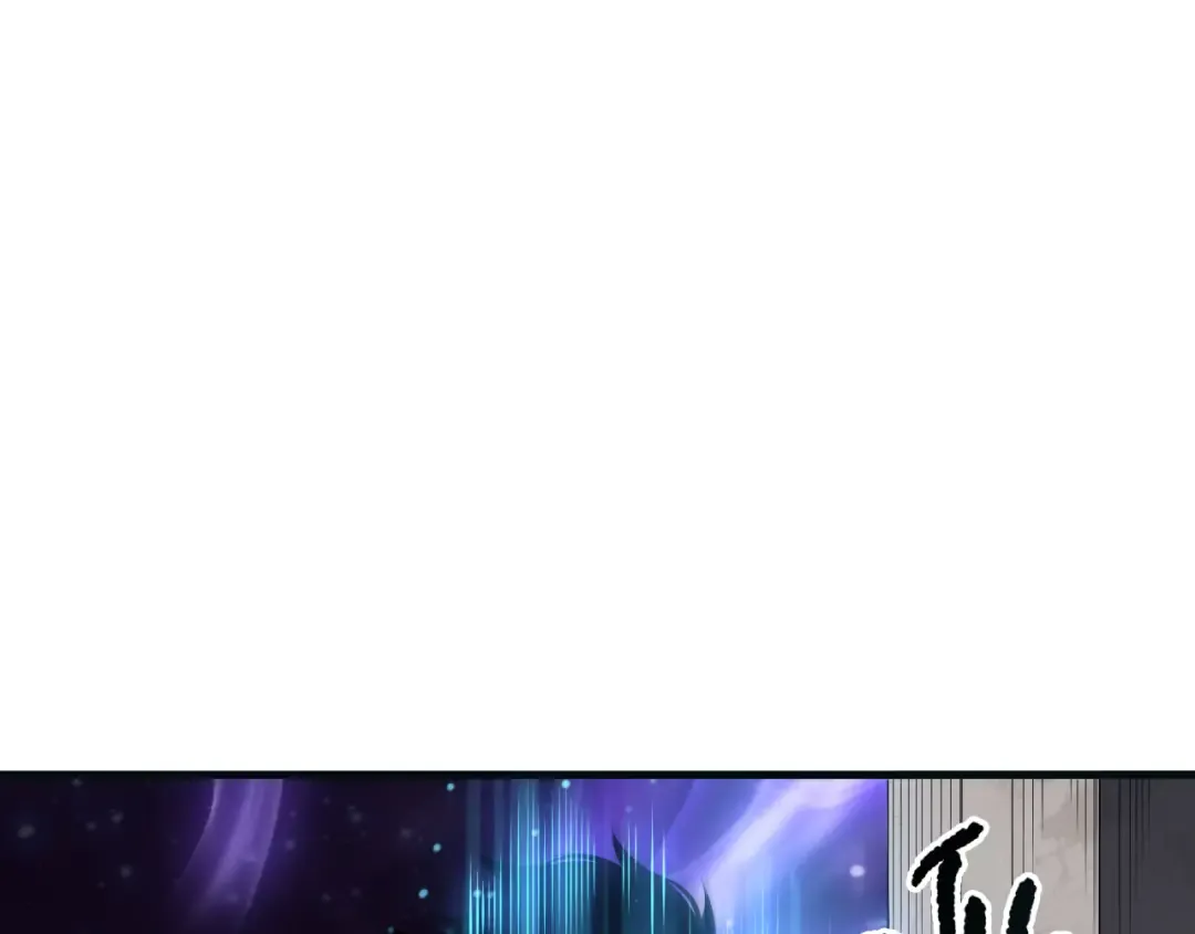 第161话 升格地狱级 第55页