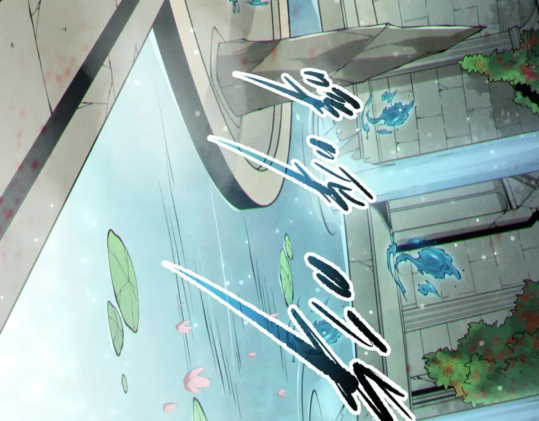 第161话 升格地狱级 第67页