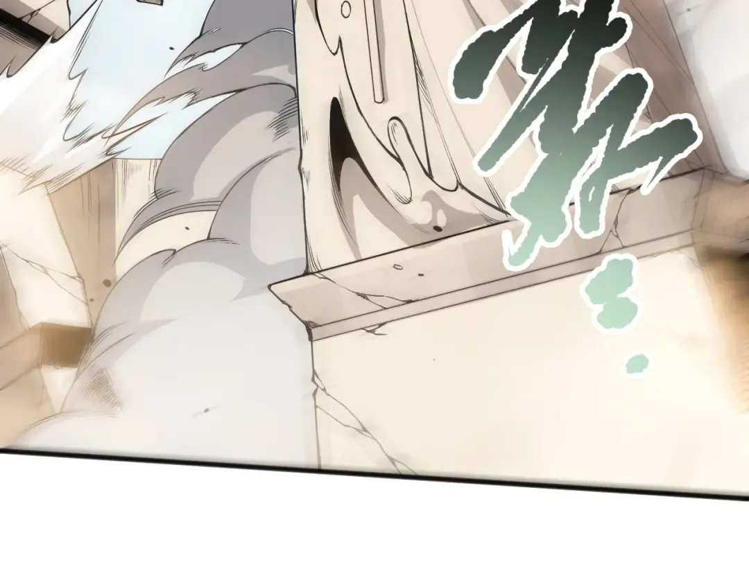第161话 升格地狱级 第89页