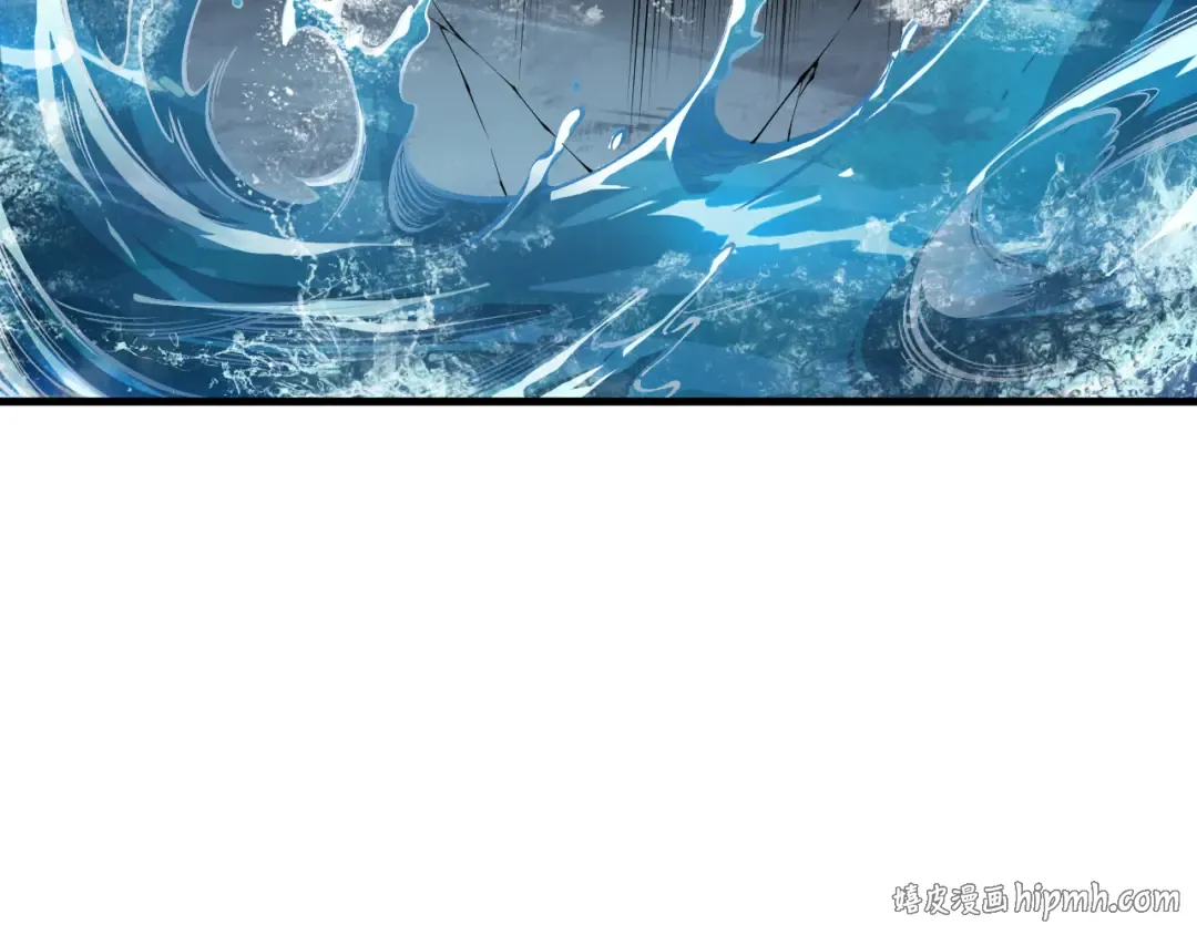 第161话 升格地狱级 第96页