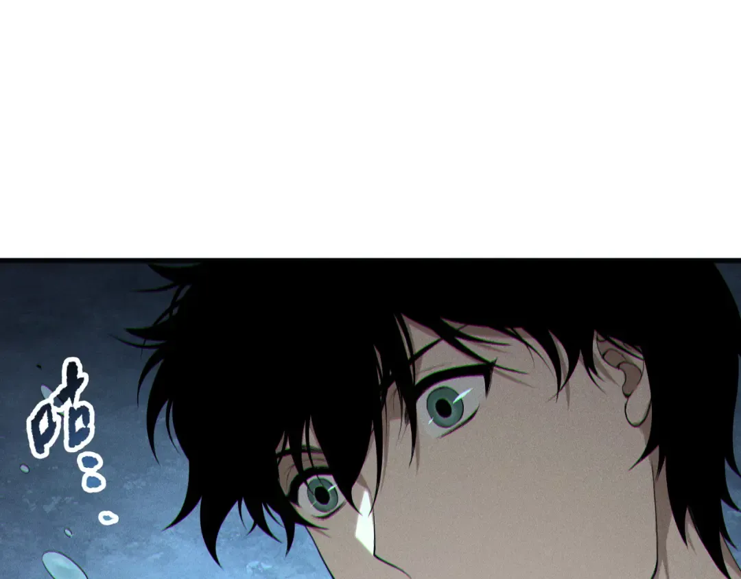 第161话 升格地狱级 第111页