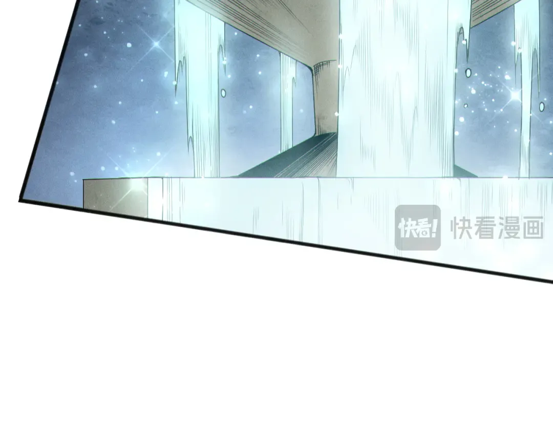 第161话 升格地狱级 第115页