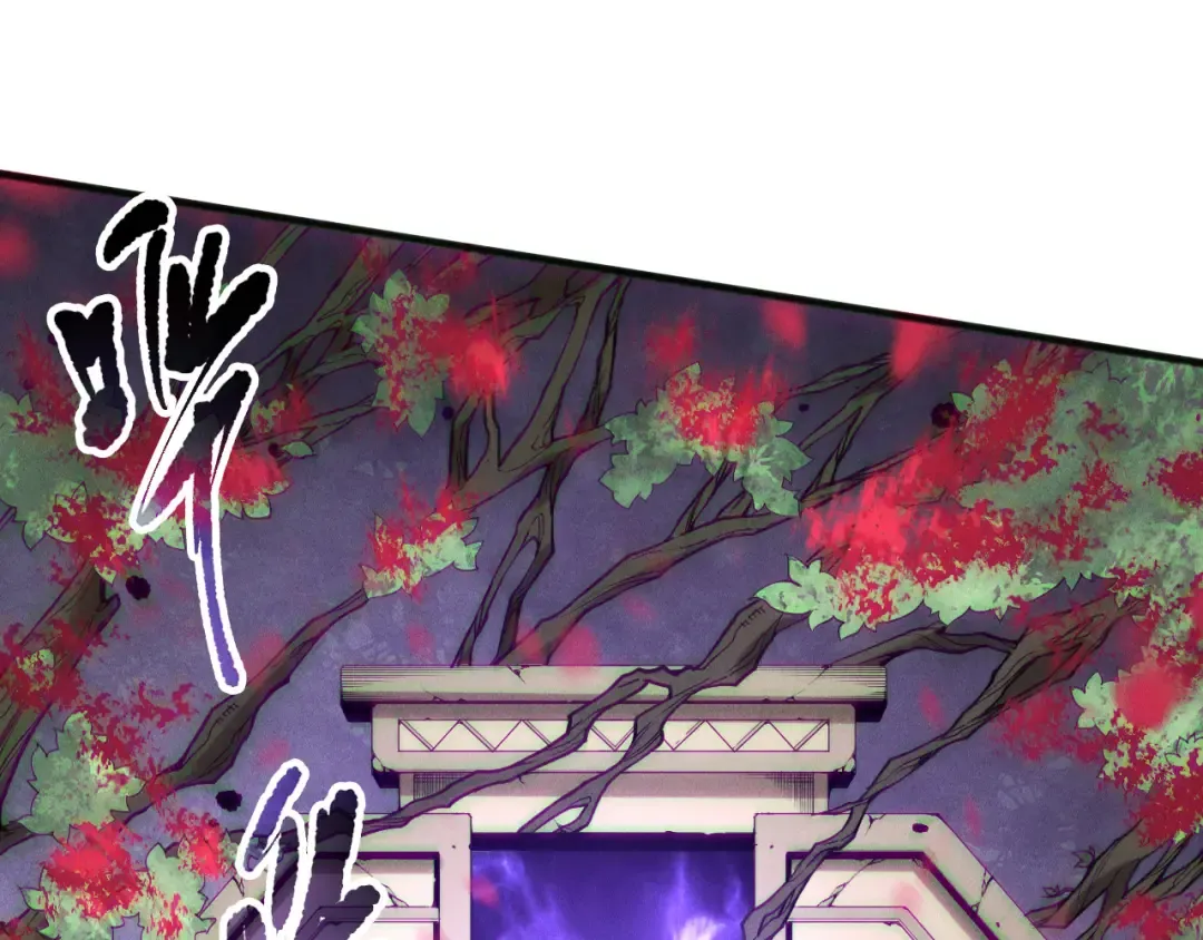 第161话 升格地狱级 第116页