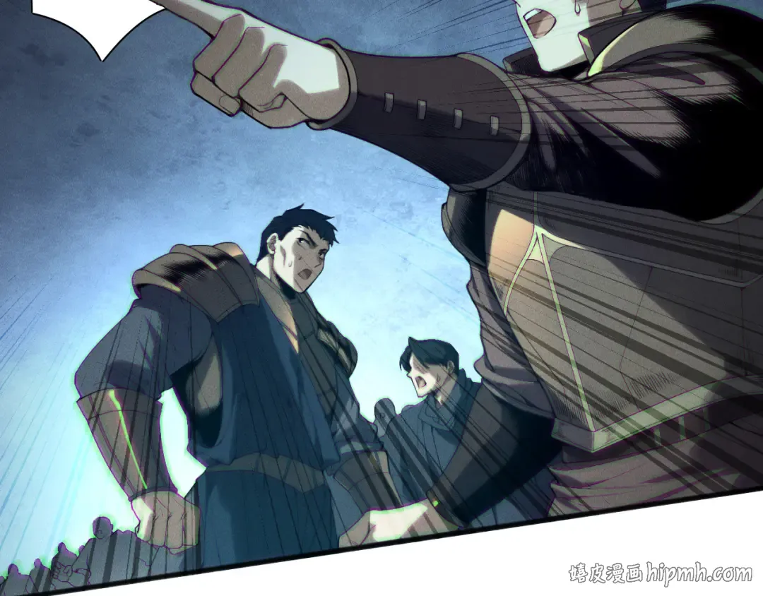 第161话 升格地狱级 第120页
