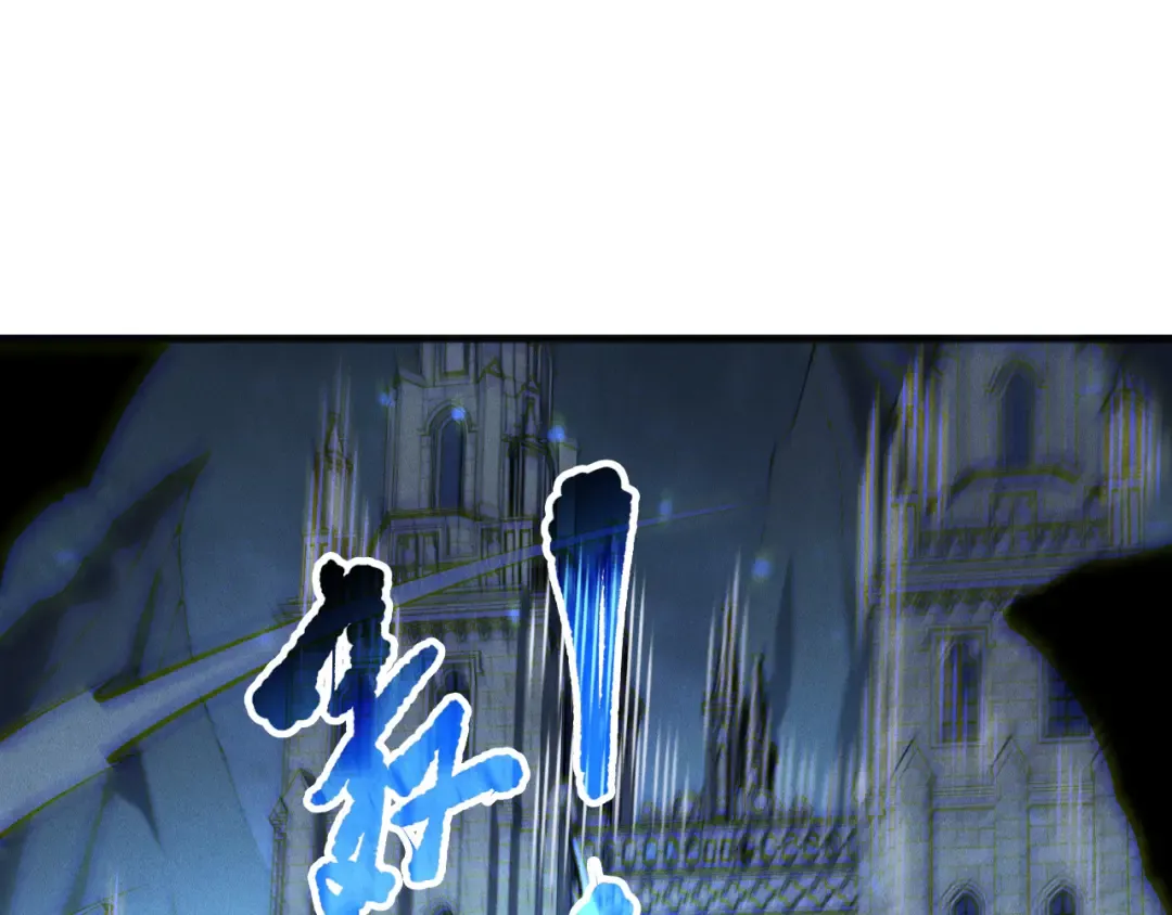 第161话 升格地狱级 第134页