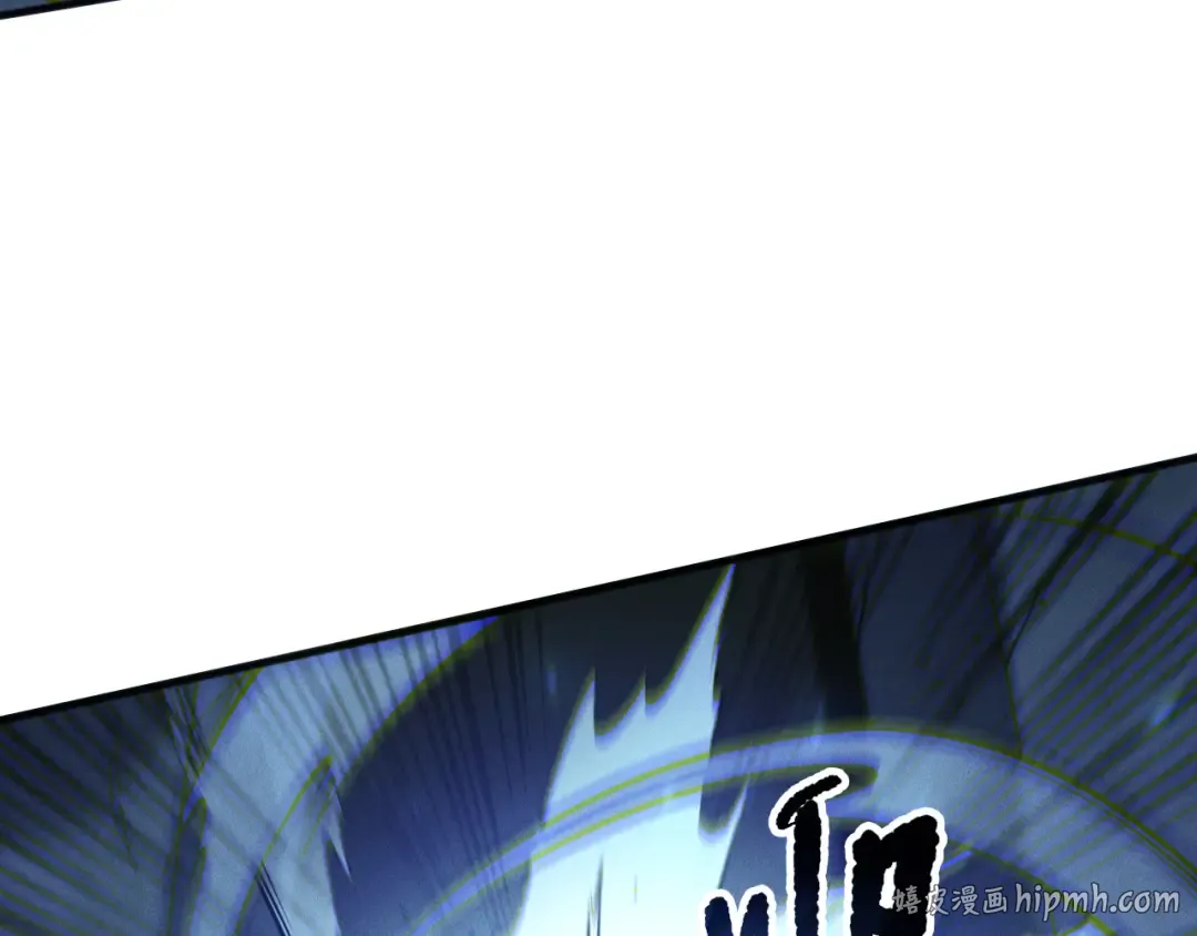 第161话 升格地狱级 第136页