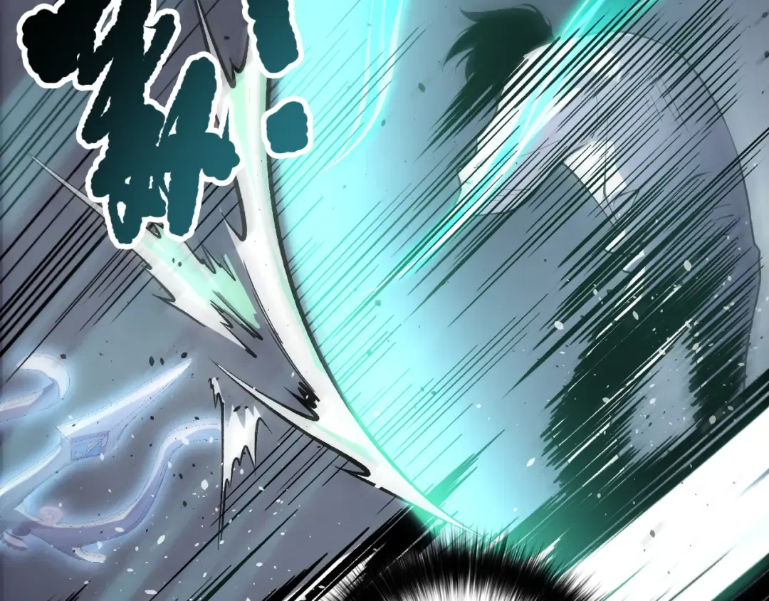 第161话 升格地狱级 第142页