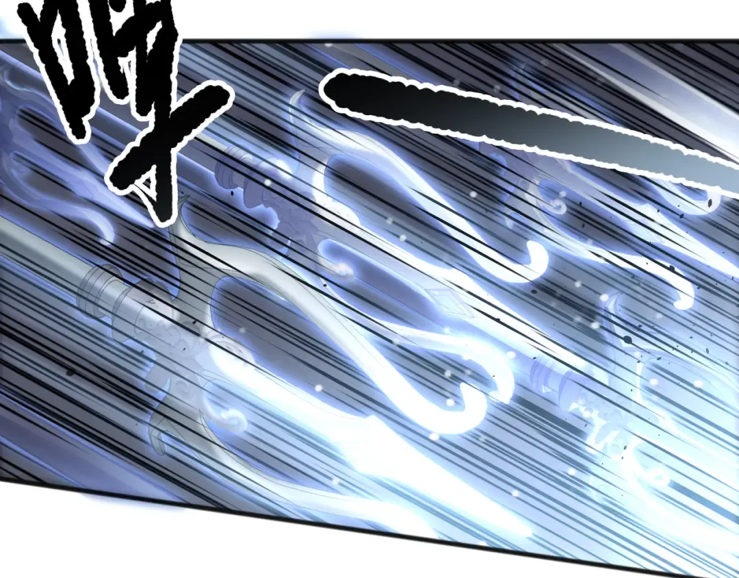 第161话 升格地狱级 第149页